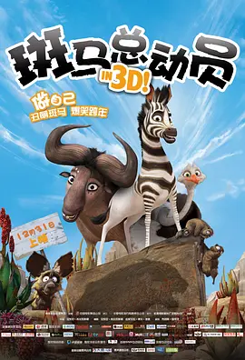 国产精品日韩欧美