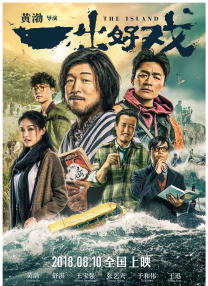 国产精品日韩欧美